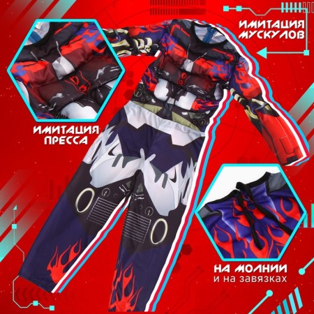 Carnival set "Mega-Kolyborg, height 110–122 cm-1