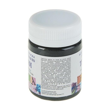 Fabric paint, bank 50 ml, ZHK Decola, Pearl Black Pearl, 5228810, (water -based acrylic)-1