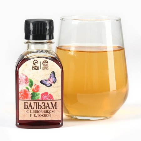 Balm is non -alcoholic, rose hips and cranberries, 100 ml.-1