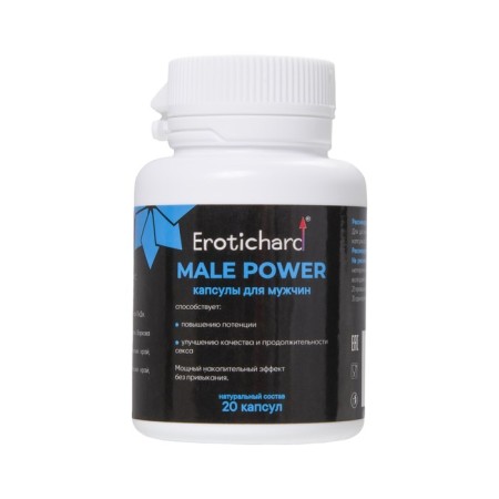 Capsules exciting for men Erotichard, Male Power, 20 capsules-2