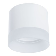 Castor lamp, 1x15W GX53, white color