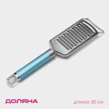 A cerebrium with a handle shallow shade Lagoona, 30 cm, stainless steel, color of blue metallic