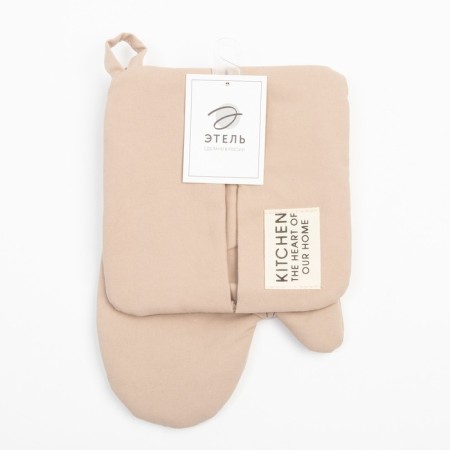 Kitchen kitchen kit, beige color, mittens of 18x29 cm, 19x19 cm tack-6