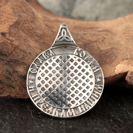 Slavic amulet "Black Sun", 12 g, 39x30 mm-2