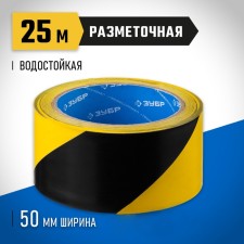 Factive bison 12249-50-25, yellow-black, 50 mm x 25 m 25 m