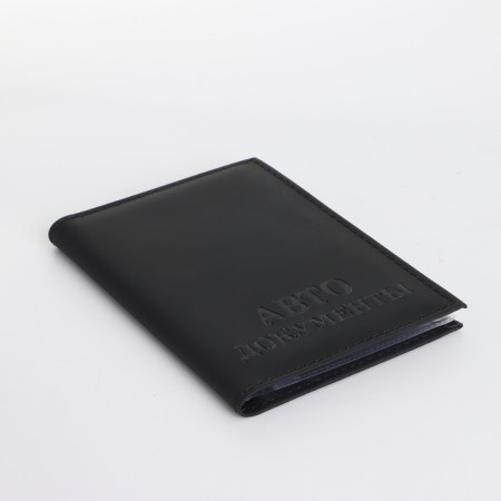 Cover for autocodes, black color-3