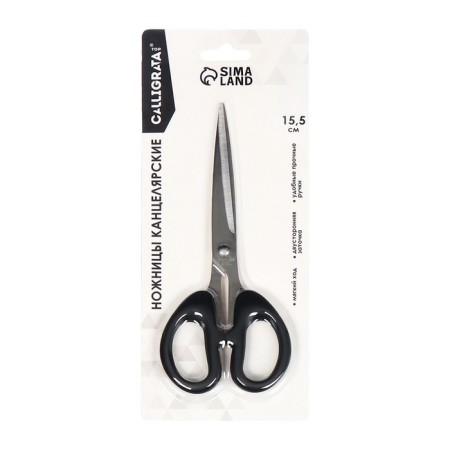 Chancellery scissors 15.5 cm office plastic handles, euro suspension