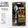 A teaspoon spoon with “Big Boss” engraving, on a gift card, 3 x 14 cm.