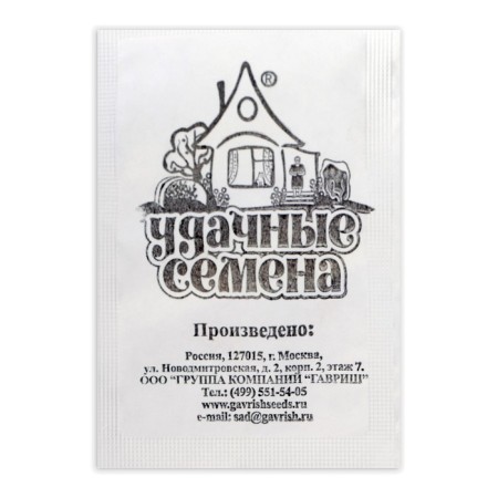 Cucumber seeds "Annushka F1", b/p, 0.2 g-1