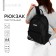 Bullet school youth is a backpack, a lightning department, an outer pocket, black color