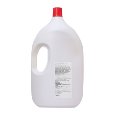 NEWGREEN, 3 liter-1
