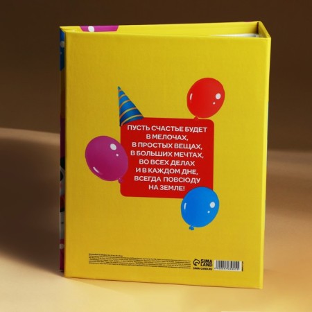 Photo album "Album birthday", 200 photos-6