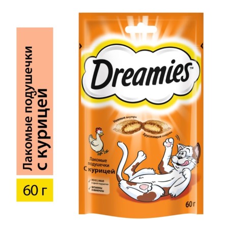 Dreamies treat for cats, chicken, 60 g