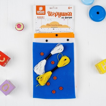 Fetra toy, set for creativity "cat"-5