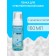 Foam for washing salicyink with zinc and gray for sensitive skin, 160 ml