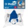 Respirator gas mask bison RPG-67 11145, with filters B1