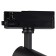 MANTRA FUJI, LED track lamp, 1650LM, 4000K, 140x65x135 mm, black color