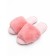 Bunny slippers, size 40-41, pink color
