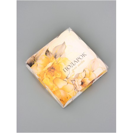 Cookie box, confectionery packaging, "gift for you", 15 x 15 x 3 cm-1