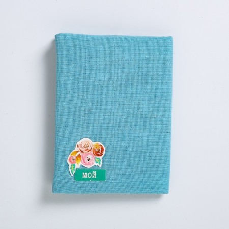 Set for creativity. GOOD MOMENTS passport cover-4