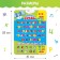 Training poster "Funny letters", works from batteries