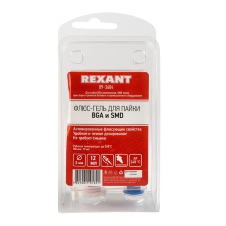 Flus-gel soldering Rexant, BGA and SMD, 12 ml, techno-sprets-1