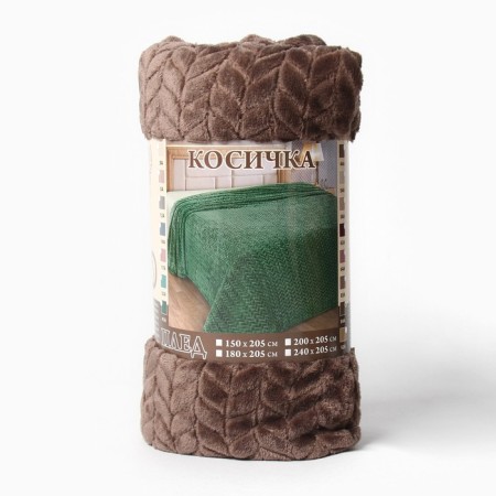 Pedid "Kosichka", size 150x205cm, Velsoft 250g/m, polyester100%-3