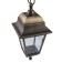 Lamp Garden era E27, IP44, 60W, 150x170x700 mm, bronze