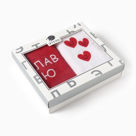 Set of towels "Love Yu" 35x60 cm-2 pcs, 100% cotton, 350 g/m2-10