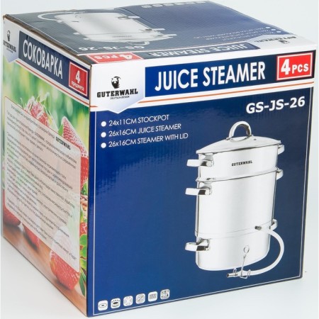 GUTERWAHL juice-2