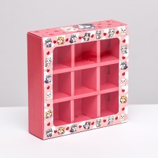 Box for 9 sweets with a shell, 