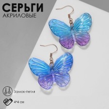 Acryl Earrings 