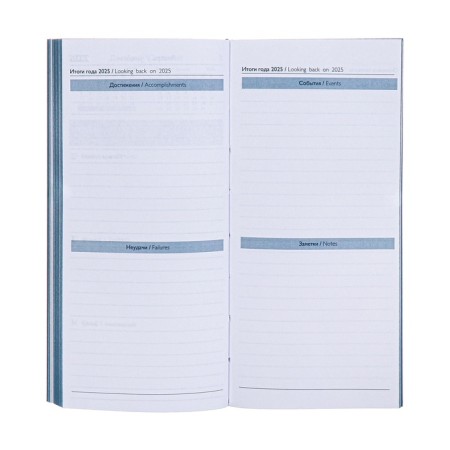 The weekly dated 2025, 80x165 mm, 64 sheets of Escalada, soft leather cover, pancake embossing, block 70 g/m², blue-10