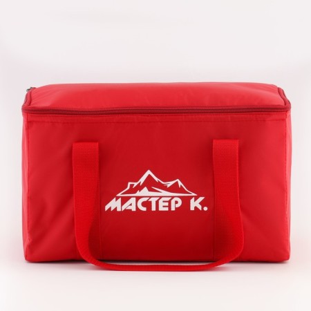 Thermosuma "Master K." 13 l, 33 x 20 x 20 cm, red-1