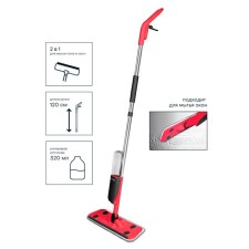 Pioneer ms033 mop for washing the floor, with a spray, rectangular, 120 cm, red color