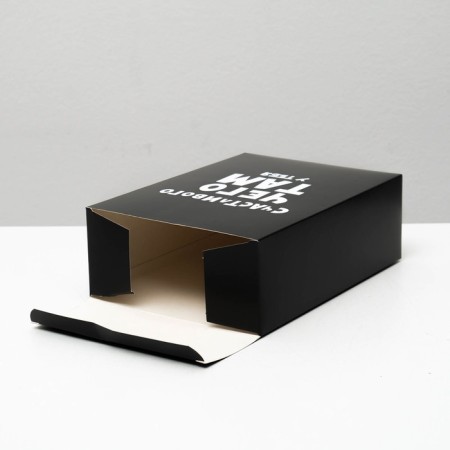 Folding box with jokes “happy what you have”, 16 × 23 × 7.5 cm-1