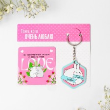Gift set 