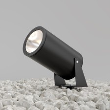 Landscape lamp Outdoor O050FL-L30GF3K, 30W, 23x26.7 cm, LED, 2800LM, 3000K, graphite color