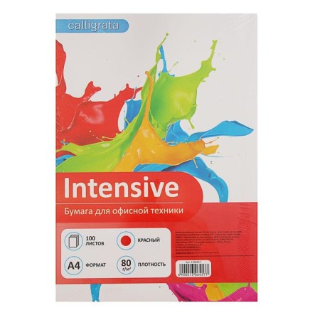 Color A4 paper, 100 calligrata sheets intensive, red, 80 g/m²