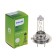 Car lamp Philips, Longlife Ecovision, H7, 12 V, 55 W, PX26D