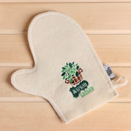 Mitten for a bath with embroidery "Hot Bath"