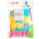 Rydug Spring "Muzzle", Mix colors