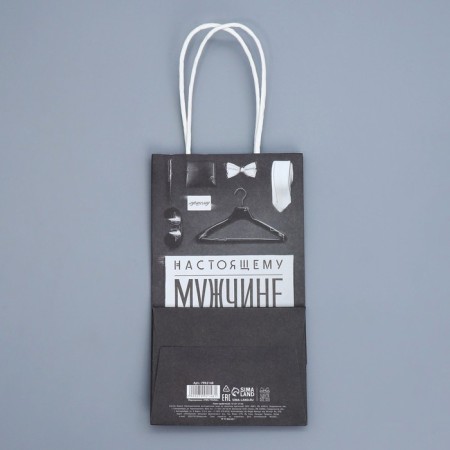 Gift Crafts, packaging, “Men's attributes”, 12 x 21 x 9 cm-6
