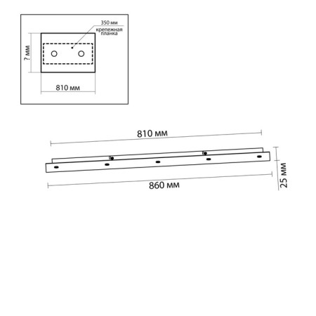 Ceiling base Odeon Light. Base, 25x860x250 mm, black matte color-1