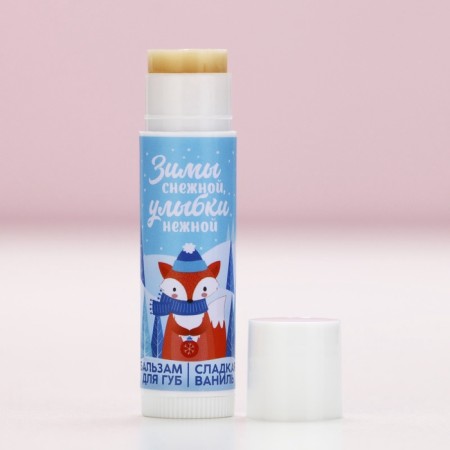 Gift set of cosmetics "Snow Winter!", Lip balm 3 x 10 g, pure happiness-8