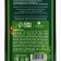 Hair shampoo with sea buckthorn extract, 500 ml, beauty pantry