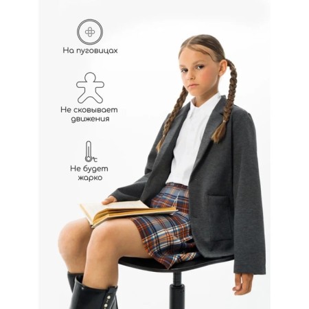 Jacket for girl Study Lass, height 134 cm, gray color-3