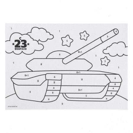 Fresco shining "tank"-3