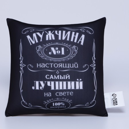 Antistress pillow decorative "Man No. 1"-1