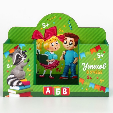 Organizer for the Office "Children" Green Bad, 19 x 7 x 14 cm-2